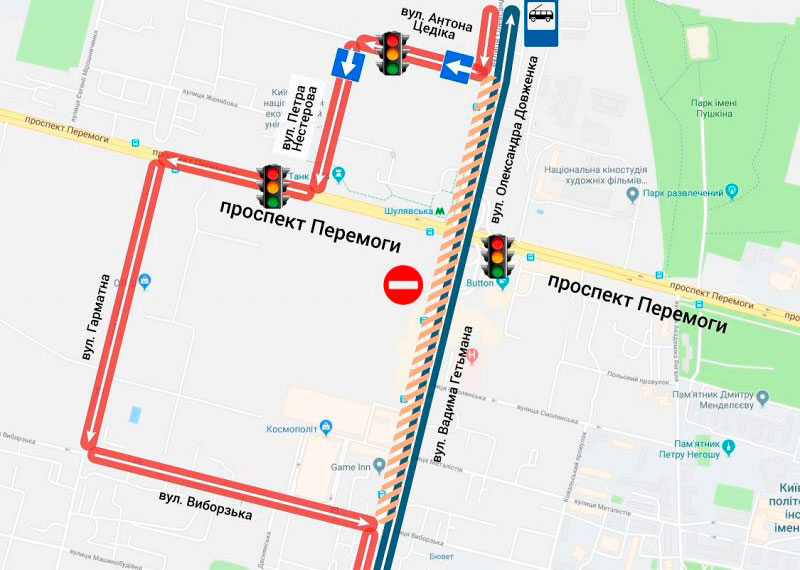 С 15 марта движение на Шулявском мосту в Киеве закроют