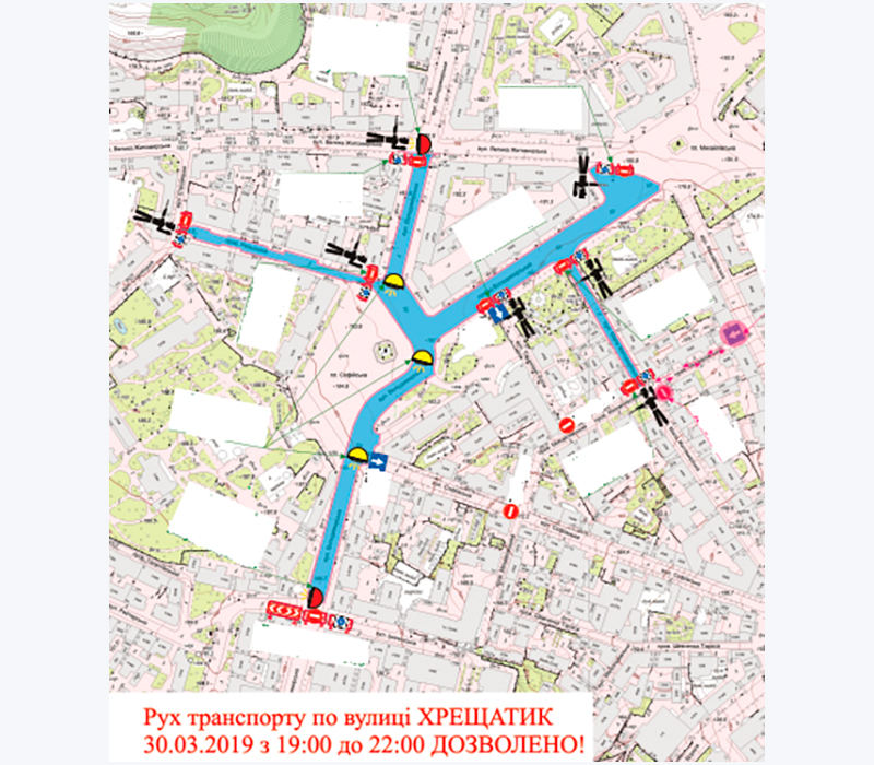 В субботу вечером 30 марта центр Киева перекроют (карта)