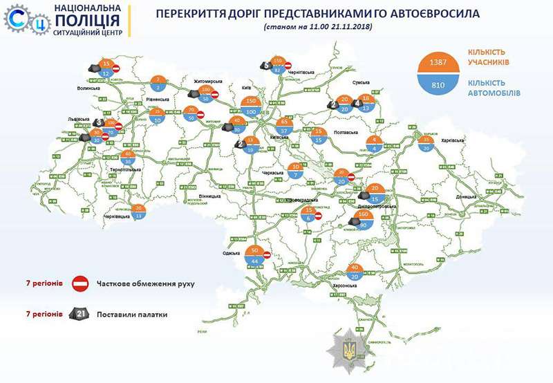 Против владельцев нерастаможенных авто возбудили уголовные дела