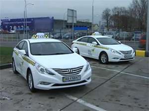 В аэропорту Борисполь теперь официальное такси - Sky Taxi. Видео