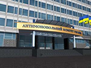 АМКУ начал расследования на рынке такси Украины